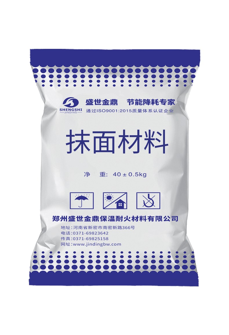 電廠專用抹面料，電廠汽輪機(jī)抹面材料